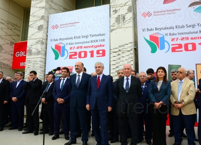 VI Международная книжная выставка-ярмарка.Азербайджан, Баку, 27 сентября 2019
 
 