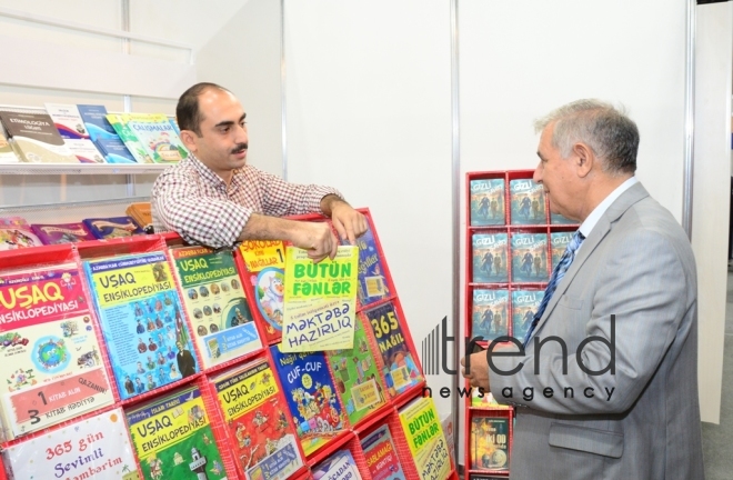 VI Международная книжная выставка-ярмарка.Азербайджан, Баку, 27 сентября 2019
 
 