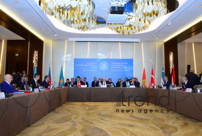 Meeting of he Foreign Ministers of Turkic Council states underway in Baku.Azerbaijan, Baku, осtober 14  2019
