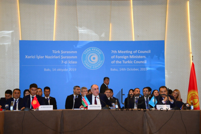 Meeting of he Foreign Ministers of Turkic Council states underway in Baku.Azerbaijan, Baku, осtober 14  2019
