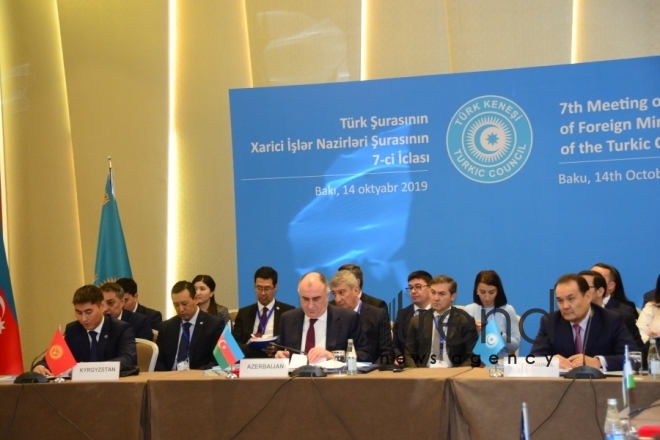 Meeting of he Foreign Ministers of Turkic Council states underway in Baku.Azerbaijan, Baku, осtober 14  2019
