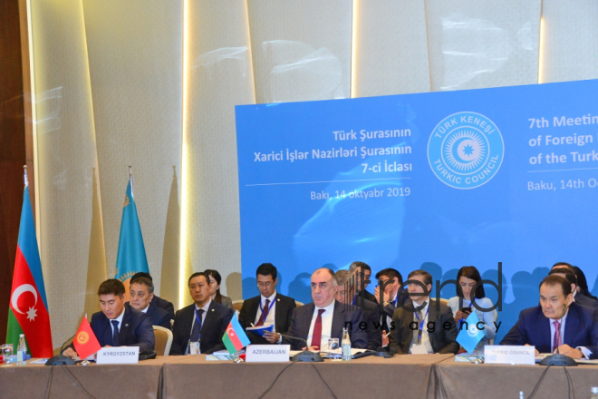 Meeting of he Foreign Ministers of Turkic Council states underway in Baku.Azerbaijan, Baku, осtober 14  2019
