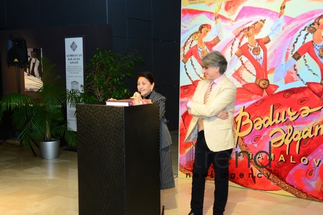 Presentation of Badura Afganli’s book held in Azerbaijan National Carpet Museum in Baku.Azerbaijan, Baku, осtober 22  2019