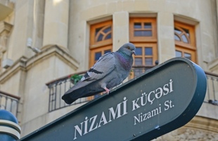 Bakının Fevvarələr meydanı.Azərbaycan, Bakı, 6 noyabr 2019