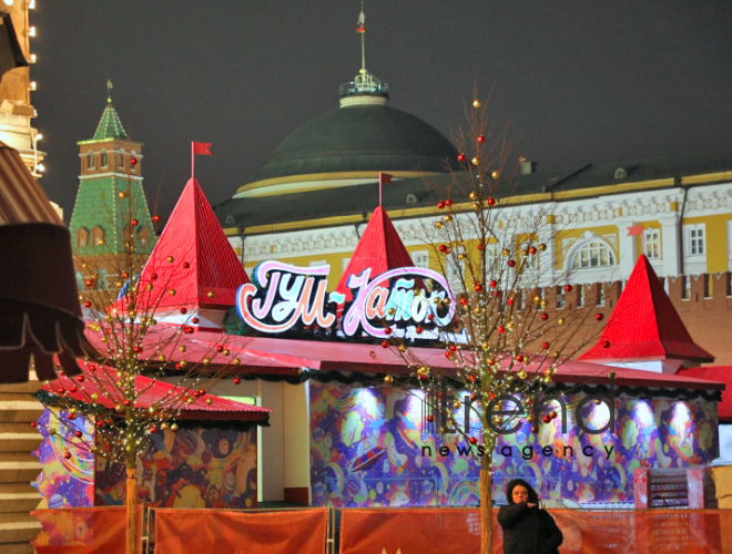 Moscow  on the New Year eve  Russia. Moscow  28 december 2019
