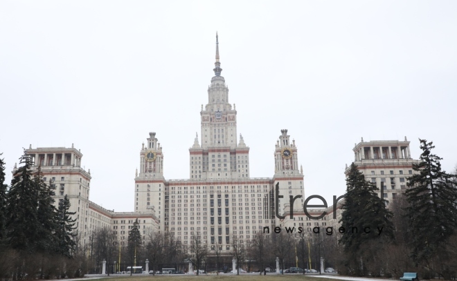 Lomonosov Moscow State University.  Russia  Moscow 7 yanuary  2020