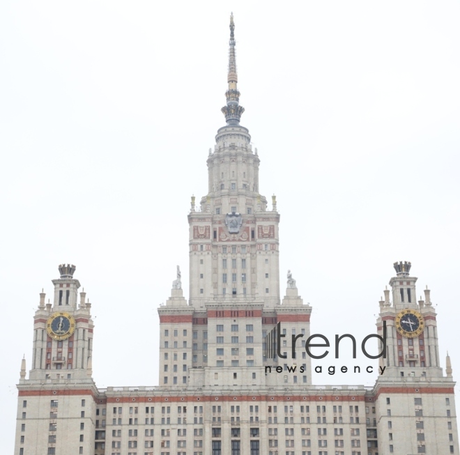 Lomonosov Moscow State University.  Russia  Moscow 7 yanuary  2020