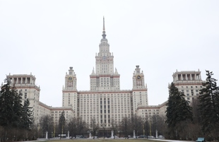 Московский государственный университет имени М. В. Ломоносова Россия Москва 7 января 2020 
