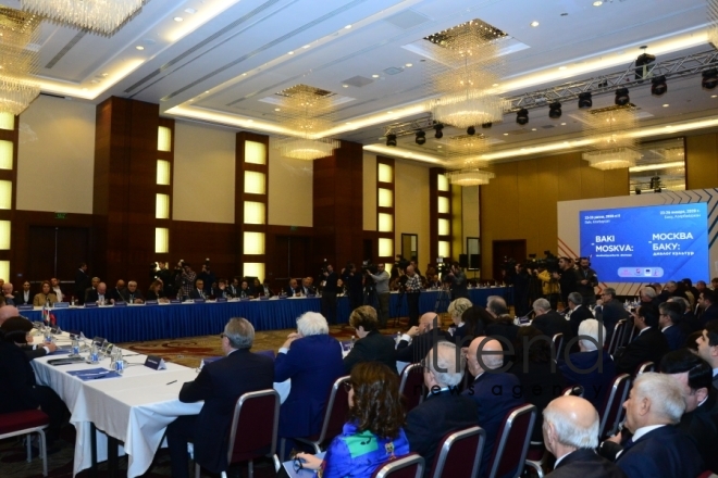 Baku Moscow  dialogue of cultures  conference Azerbaijan Baku Yanuary 24 2020