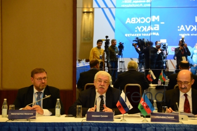 Baku Moscow  dialogue of cultures  conference Azerbaijan Baku Yanuary 24 2020