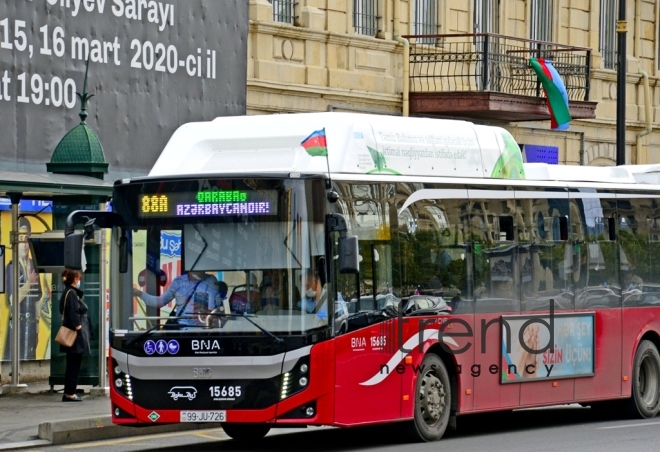 Баку украшен трехцветным флагом Азербайджана.Азербайджан Баку 14  октября 2020
