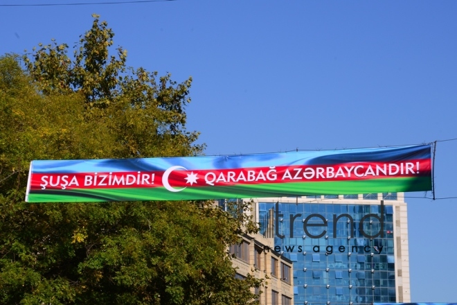 День флага  Праздничное настроение в Баку.Азербайджан Баку 9 ноября 2020