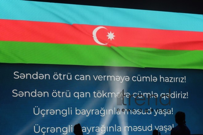 Bakıda aerobika gimnastikası üzrə 9-cu Dünya Yaş Qrupları Yarışlarının açılış mərasimi keçirilib Azərbaycan Bakı 21 маy 2021
