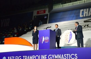 Baku holds closing ceremony of 35th FIG Trampoline Gymnastics World Championships Azerbaijan Baku 21 november 2021
