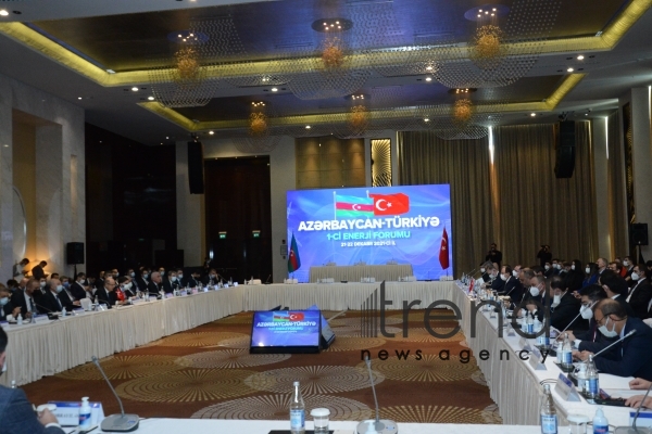 В Баку прошел азербайджано турецкий энергетический форум  Aзербайджан Баку 22 декабря 2021