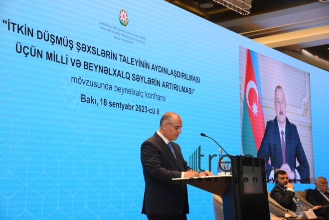 Bakıda itkin düşmüş şəxslərlə bağlı beynəlxalq tədbir keçirilir Azərbaycan Bakı 18 sentyabr 2023
