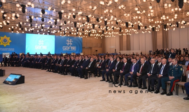 Customs Business Forum 2023  kicks off in  Baku Azerbaijan Baku 20 november 2023
 