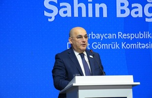 Bakıda Gömrük biznes forumu 2023-cü il başlayıb Azərbaycan Bakı 20 noyabr 2023